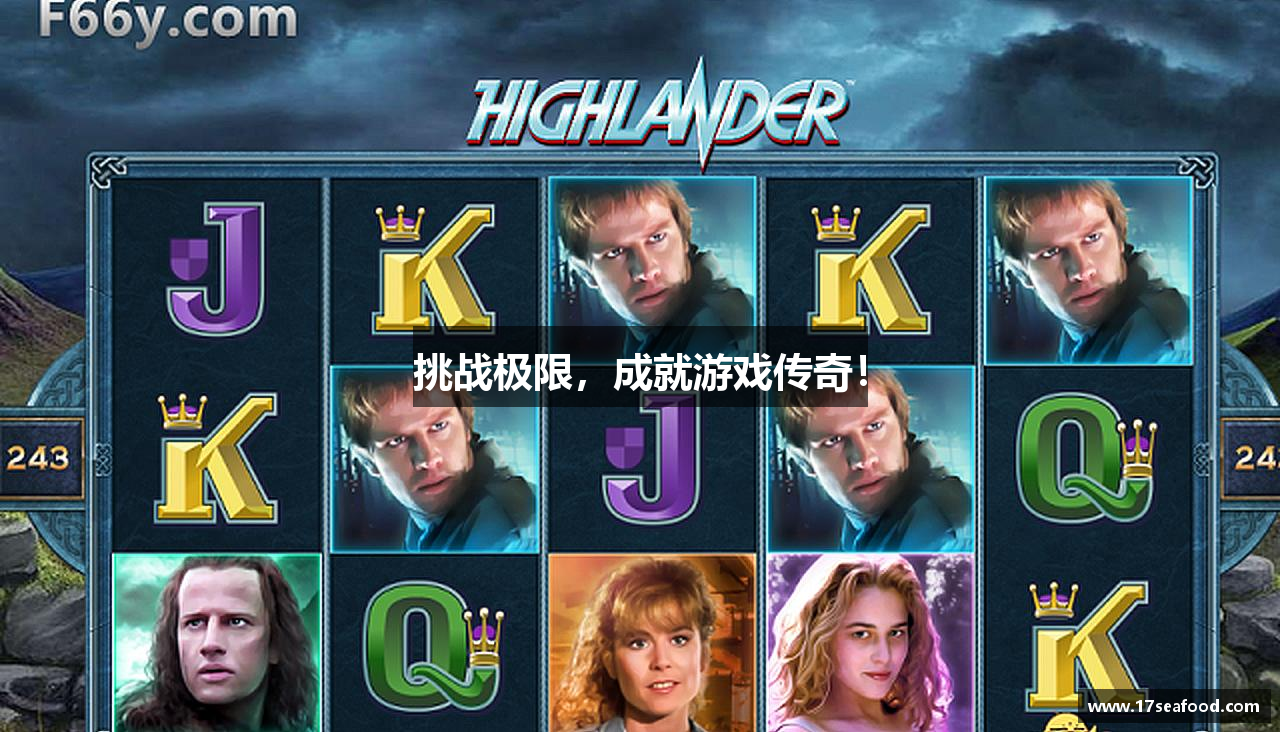 k1体育十年品牌官方挑战极限，成就游戏传奇！